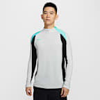 NIKE公式】ナイキ ストライク メンズ Dri-FIT サッカー 1/2